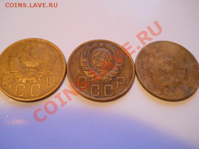 5 Копеек 1949, 1946, 1930 Годов. Окончание в 22.00,28.01.12. - 41