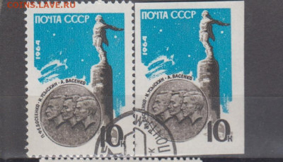 СССР 1964 стратонавты 2м до 20 07 - 7