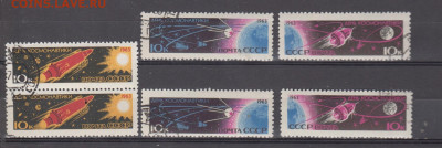 СССР 1963 день космонавтики 6м до 20 07 - 17