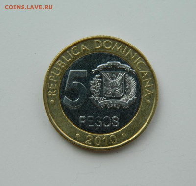 Доминикана 5 песо 2010 г. (БИМ) до 21.07.24 - DSCN9656.JPG