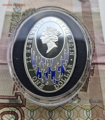 НИУЭ 1 доллар 2012 Рыбалка до 18.07. в 22.00 - 20240715_131719
