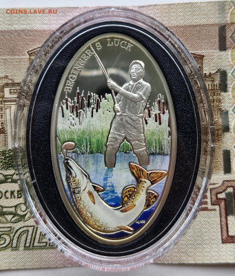 НИУЭ 1 доллар 2012 Рыбалка до 18.07. в 22.00 - 20240715_131647