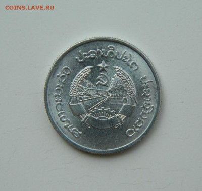 Лаос 20 атов 1980 г. до 21.07.24 - DSCN9680.JPG