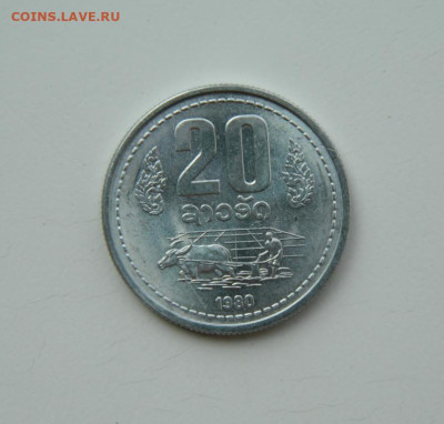 Лаос 20 атов 1980 г. до 21.07.24 - DSCN9679.JPG