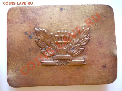 Школьная Пряга. Окончание в 22.00, 28.01.2012. - 59