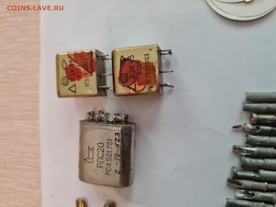 радиодетали на афинаж AU и AG. до 19.07. - 20240715_150755