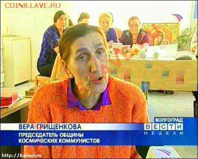 юмор - kosmoskommunisti