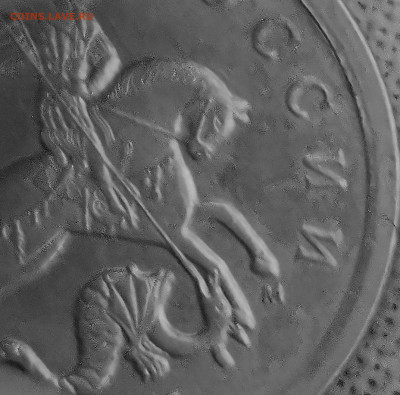 5 коп 2007 г 5.11 А или 5.11 Б - IMG_20240715_172254_1
