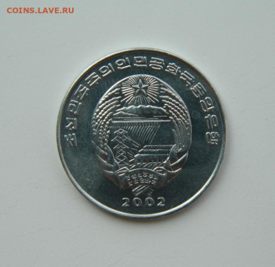 2 чон 2002 г. (Юбилейная) Кошка до 21.07.24 - DSCN9675.JPG