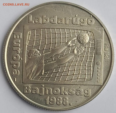 Королевство Венгрия. - 222