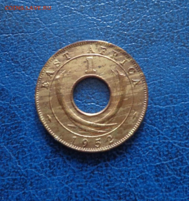 Британская Восточная Африка 1 цент 1952 до 18.06 - DSC01557.JPG