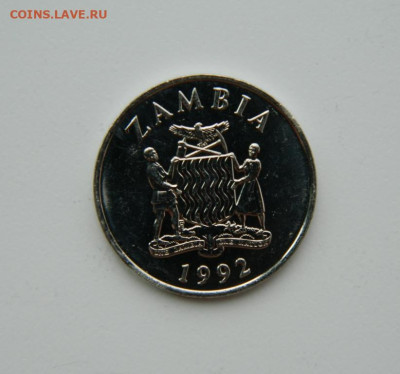 Замбия 50 нгве 1992 г. (Фауна) до 21.07.24 - DSCN9500.JPG