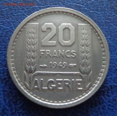 Французский Алжир 20 франков 1949 до 18.07 - DSC01496.JPG