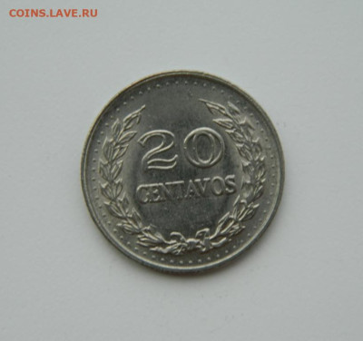 Колумбия 20 сентаво 1971 г. до 21.07.24 - DSCN9522.JPG