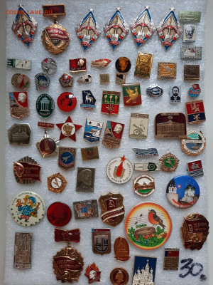 Значки различные - ассорти - 11 - фикс 20 руб - 19-07-24 - 20240714_191448