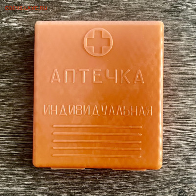 Футляр индивидуальной аптечки - хабарница. До 22:00 20.07.24 - IMG_2354