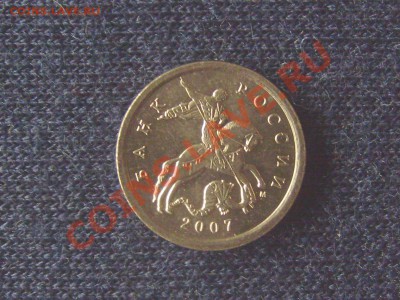 2 пятака 1955,56гг. неплохие до 22.01.2012г 22-00мск - 5-07мл