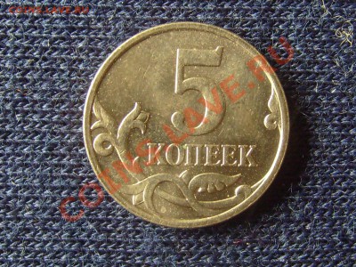 2 пятака 1955,56гг. неплохие до 22.01.2012г 22-00мск - 5-07