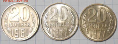 Погодовка 1961-89 БЛЕСК фикс.от 50р до 22.07.2024 в22-00м - DSCN8370.JPG