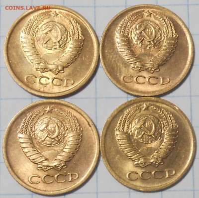 Погодовка 1961-89 БЛЕСК фикс.от 50р до 22.07.2024 в22-00м - DSCN8338.JPG