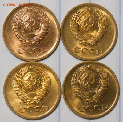 Погодовка 1961-89 БЛЕСК фикс.от 50р до 22.07.2024 в22-00м - DSCN6078.JPG