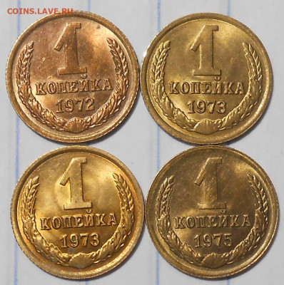 Погодовка 1961-89 БЛЕСК фикс.от 50р до 22.07.2024 в22-00м - DSCN6074.JPG
