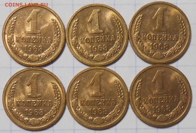 Погодовка 1961-89 БЛЕСК фикс.от 50р до 22.07.2024 в22-00м - DSCN5022.JPG