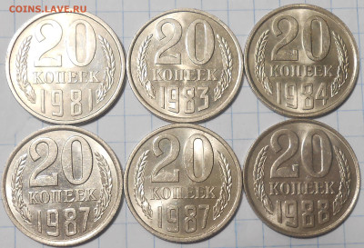 Погодовка 1961-89 БЛЕСК фикс.от 50р до 22.07.2024 в22-00м - DSCN8448.JPG