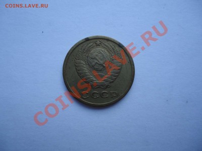 2 копейки 1964г. до 26.01.2012. до 22.00. - DSC00187_thumb