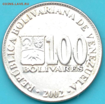 Венесуэла 100 боливар 2002. - DSC_0049.JPG