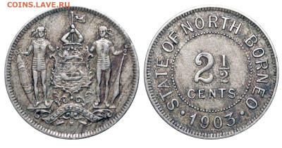 Британское Северное Борнео 1 цент 1889 года. - Северное Борнео 2 1-2 цена 1903