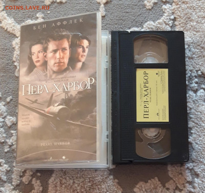 VHS ПЕРЛ ХАРБОР ЛИЦЕНЗИЯ До 22.07 - 20240504_184901