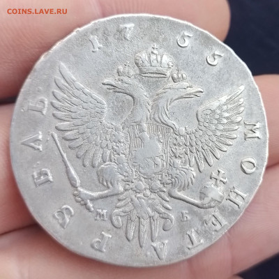 РУБЛЬ 1755 ММД МБ - 20240715_180045