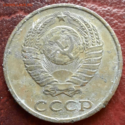 2копейки 1986, 2 копейки 1989 - 1000006969