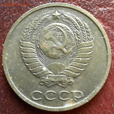 2копейки 1986, 2 копейки 1989 - 1000006971