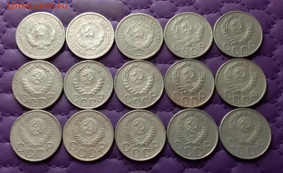 20 копеек 1931-57. До 19.07.24 в 22.00 - 20240716_232337