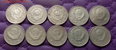 10 копеек 1932-57. До 19.07.24 в 22.00 - 20240716_234327