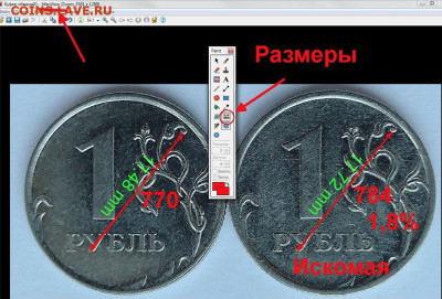 1 руб 2011 ММД НОВАЯ !!! - хр