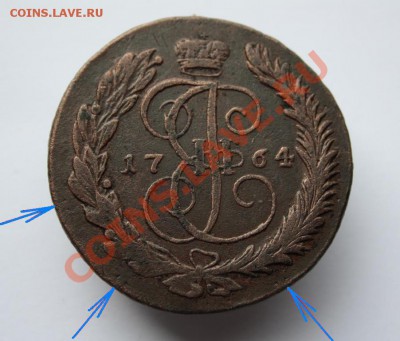 5 копеек 1764г. ММ - Перечекан с 10к. До 26.01.2012г.в 21:00 - 5 копеек 1764г. ММ перечекан (1)