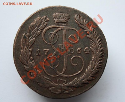 5 копеек 1764г. ММ - Перечекан с 10к. До 26.01.2012г.в 21:00 - 5 копеек 1764г. ММ перечекан (2)