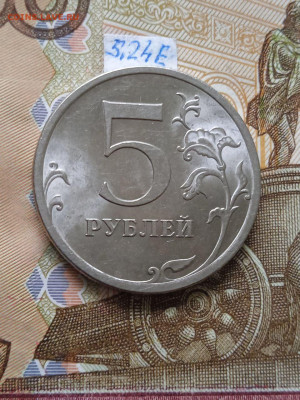 5р.2009г.СПМД - Н - вся линейка, шт. блеск - photo_2024-07-02_14-54-11