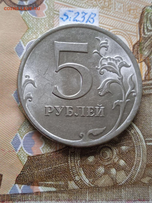 5р.2009г.СПМД - Н - вся линейка, шт. блеск - photo_2024-07-02_14-51-16