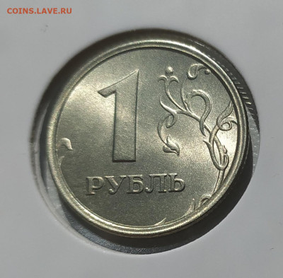 РУБЛЬ 1997 ШИРОКИЙ КАНТ СТУПЕНЬКА! СОСТОЯНИЕ! 23.07.24 22.00 - 1 (2).JPG