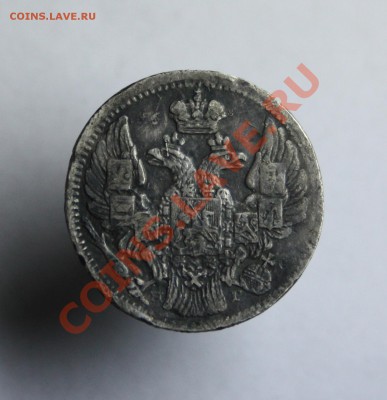 5 копеек 1837г. СПБ НГ.  До 26.01.2012г. в 21:00 мск. - 5к.1837г (2)