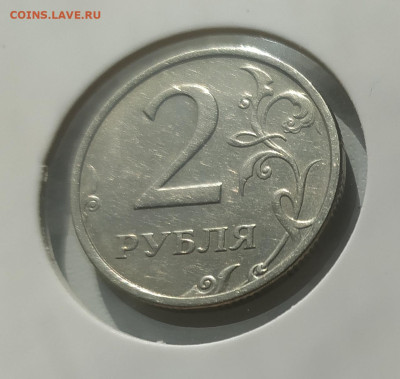 2 РУБЛЯ 2003 до 23.07.24 22.00 - 2.JPG