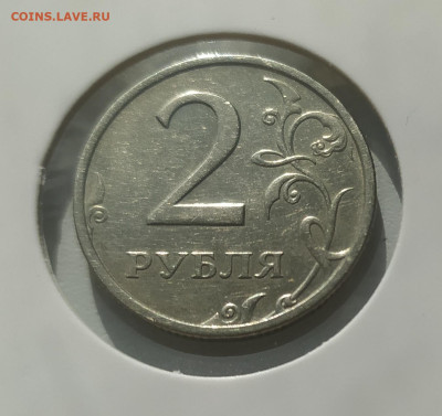 2 РУБЛЯ 2003 до 23.07.24 22.00 - 1.JPG