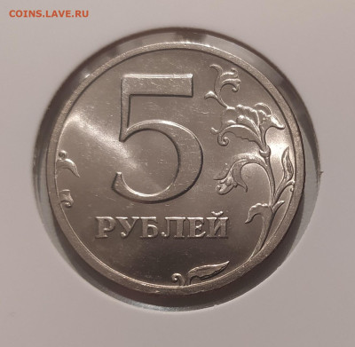 5 РУБЛЕЙ 2003. СОСТОЯНИЕ !!! до 23.07.24 22.00 - 2.JPG