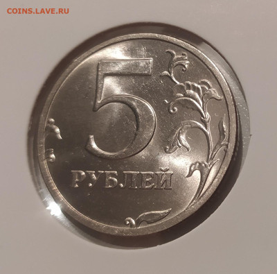 5 РУБЛЕЙ 2003. СОСТОЯНИЕ !!! до 23.07.24 22.00 - 1.JPG