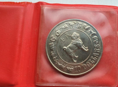 Крона Шайба Сингапур 10$ долларов 1982 год собаки фауна живо - krona_shajba_singapur_10_dollarov_1982_god_sobaki_fauna_zhivotnye (2)