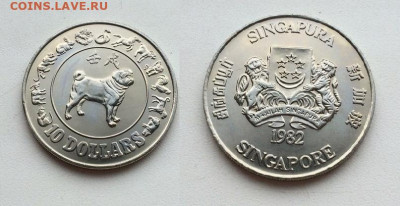 Крона Шайба Сингапур 10$ долларов 1982 год собаки фауна живо - krona_shajba_singapur_10_dollarov_1982_god_sobaki_fauna_zhivotnye